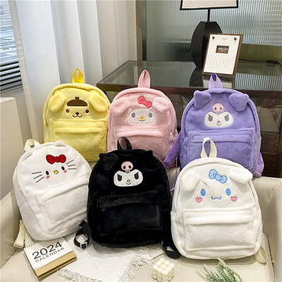 Bolsa de venta al por mayor Mini mochila para niñas Bolsa doble para niños Regalo Mochilas escolares Kawaii