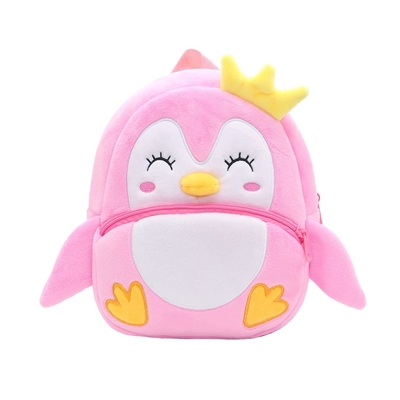 Mochila de peluche para niños Mochila escolar para niñas Mochila de dibujos animados Mochila de viaje para niños y niñas Mochila escolar Mochila guapa Muñecos de regalo Mochila