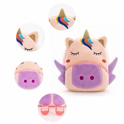 Mochila de peluche para niños Mochila escolar para niñas Mochila de dibujos animados Mochila de viaje para niños y niñas Mochila escolar Mochila guapa Muñecos de regalo Mochila