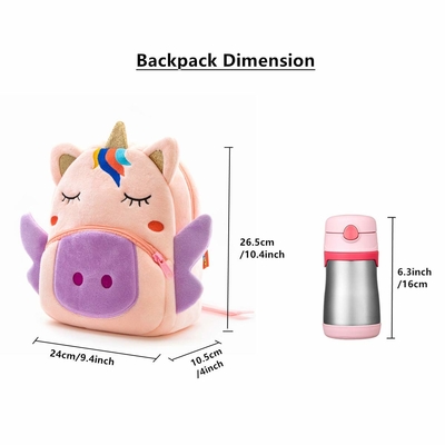 Mochila de peluche para niños Mochila escolar para niñas Mochila de dibujos animados Mochila de viaje para niños y niñas Mochila escolar Mochila guapa Muñecos de regalo Mochila